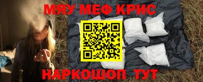 скорость Чебоксары