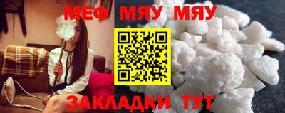 гашишное масло Усть-Илимск
