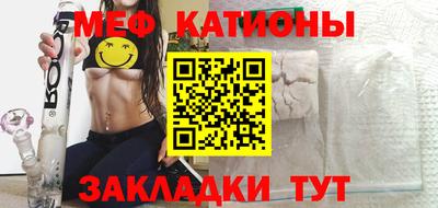 ГАЛЛЮЦИНОГЕННЫЕ ГРИБЫ Усть-Джегута