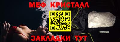 гашишное масло Усть-Илимск