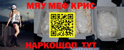 ГАЛЛЮЦИНОГЕННЫЕ ГРИБЫ Усть-Джегута