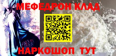 ГАЛЛЮЦИНОГЕННЫЕ ГРИБЫ Усть-Джегута