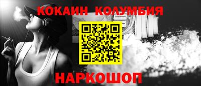 гашишное масло Усть-Илимск