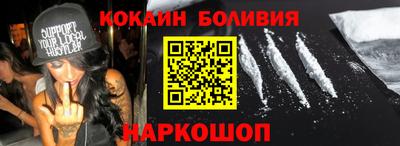 ГАЛЛЮЦИНОГЕННЫЕ ГРИБЫ Усть-Джегута
