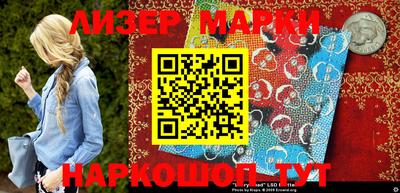 гашишное масло Усть-Илимск
