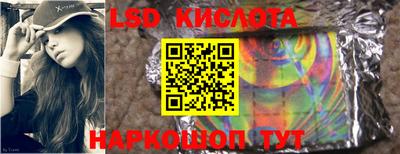 гашишное масло Усть-Илимск