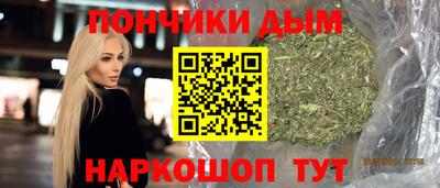 ГАЛЛЮЦИНОГЕННЫЕ ГРИБЫ Усть-Джегута