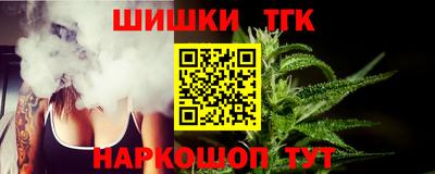 МДМА Чапаевск