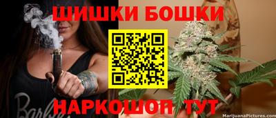 ГАЛЛЮЦИНОГЕННЫЕ ГРИБЫ Усть-Джегута