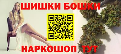 ГАЛЛЮЦИНОГЕННЫЕ ГРИБЫ Усть-Джегута