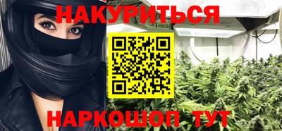 скорость Чебоксары