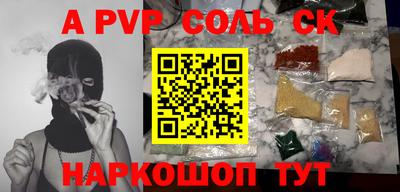 ГАЛЛЮЦИНОГЕННЫЕ ГРИБЫ Усть-Джегута