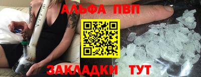 ГАЛЛЮЦИНОГЕННЫЕ ГРИБЫ Усть-Джегута