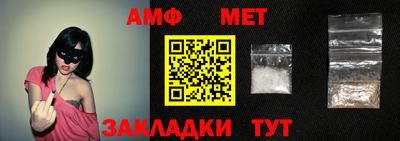 ГАЛЛЮЦИНОГЕННЫЕ ГРИБЫ Усть-Джегута