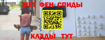 гашишное масло Усть-Илимск