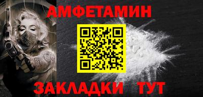 ГАЛЛЮЦИНОГЕННЫЕ ГРИБЫ Усть-Джегута