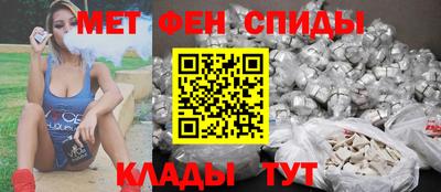 ГАЛЛЮЦИНОГЕННЫЕ ГРИБЫ Усть-Джегута