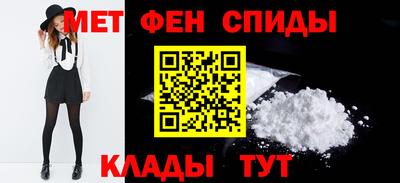 МДМА Чапаевск