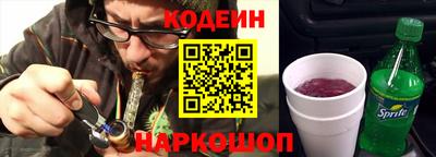 ГАЛЛЮЦИНОГЕННЫЕ ГРИБЫ Усть-Джегута