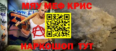 ГАЛЛЮЦИНОГЕННЫЕ ГРИБЫ Усть-Джегута