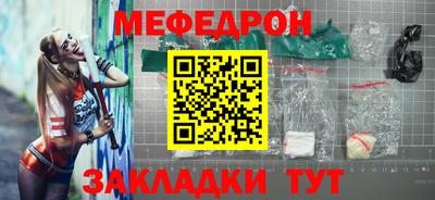 гашишное масло Усть-Илимск