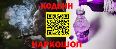 гашишное масло Усть-Илимск