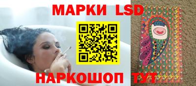 мяу мяу мука Чебаркуль