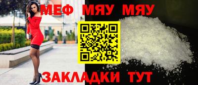 гашишное масло Усть-Илимск